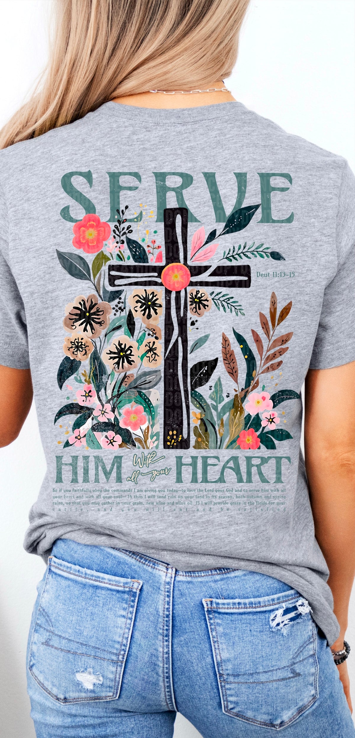Serve him with all of your heart 94874 DTF transfer