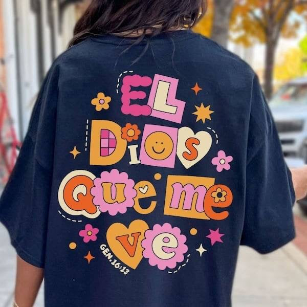 El dios que me ve (KARTA) 62980 DTF transfer