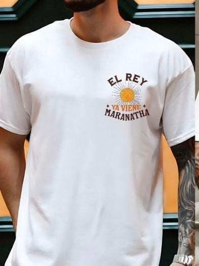 El Rey ya viene pocket 65201 DTF transfer