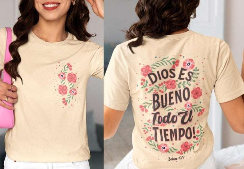Dios es bueno todo v tiempo BACK ONLY 65224 DTF transfer