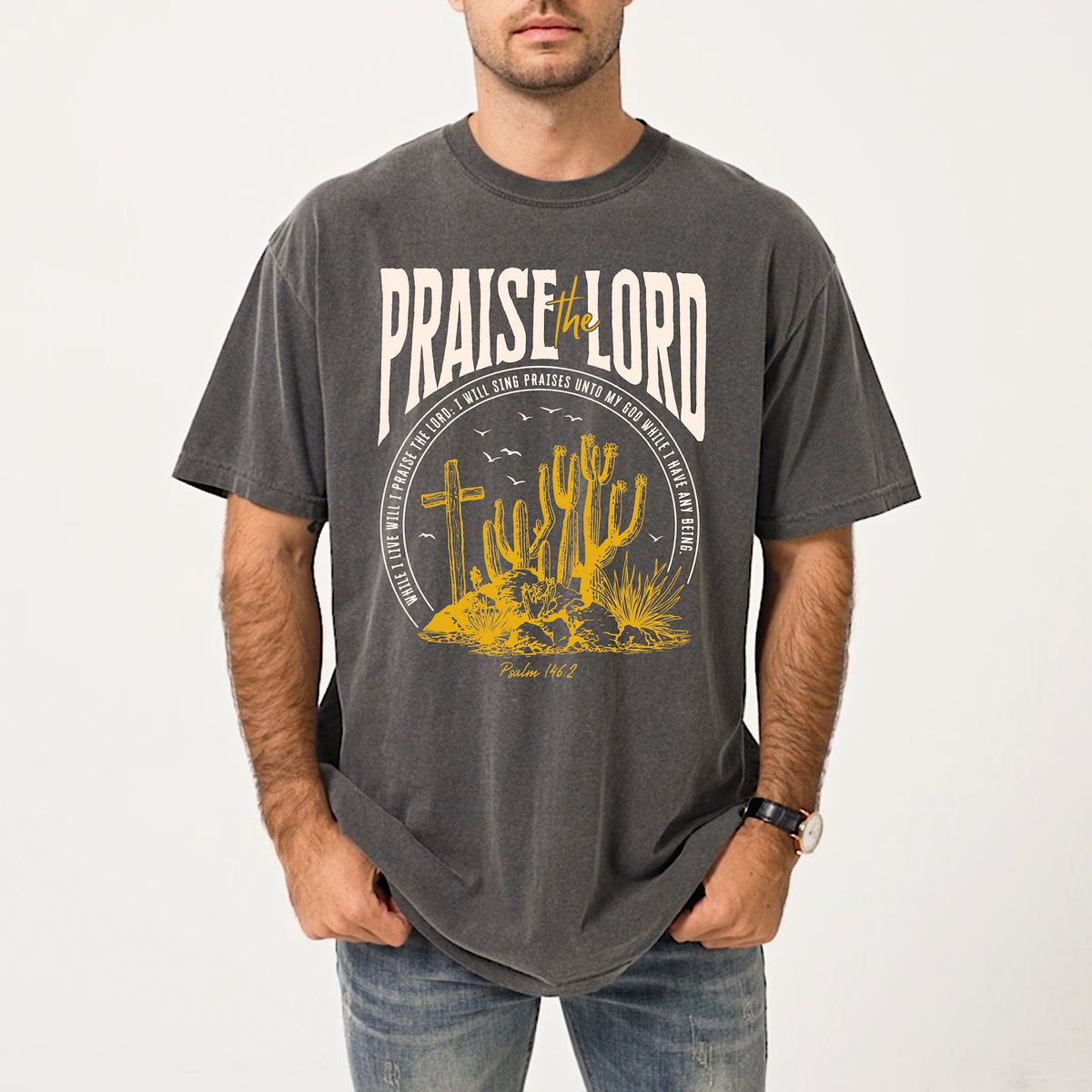 Praise the lord cactus and cross (cream and yellow) DTF Transfer