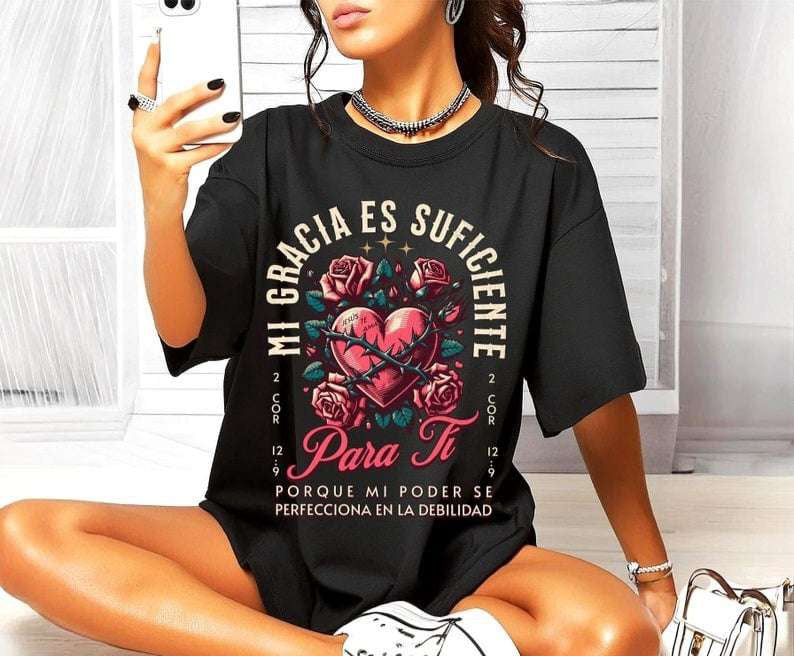 Mi gracias es sufficient 65193 DTF transfer