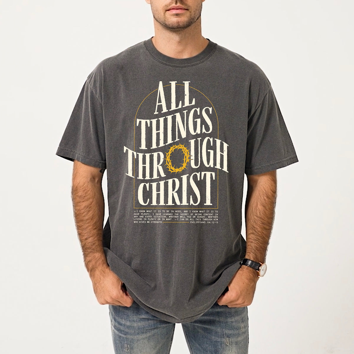 All things through Christ (cream and yellow) DTF Transfer