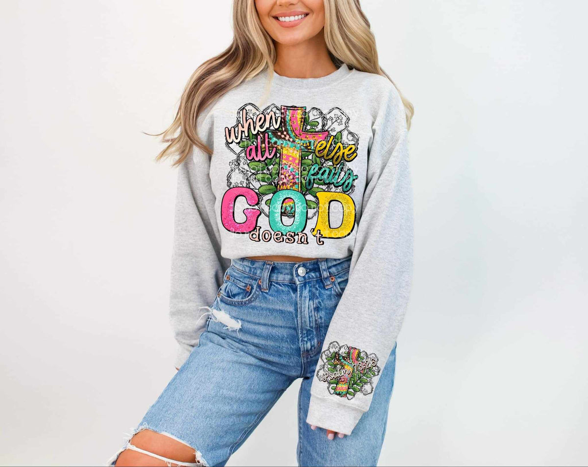 When all else fails god doesn’t FRONT 82714 DTF transfer