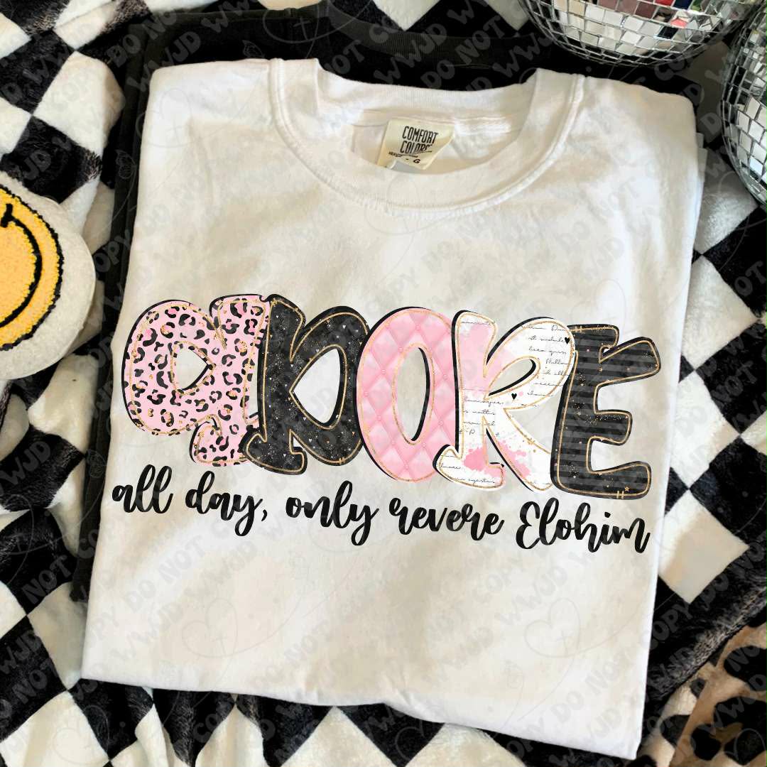 Adore, all day (Vehement) DTF transfer