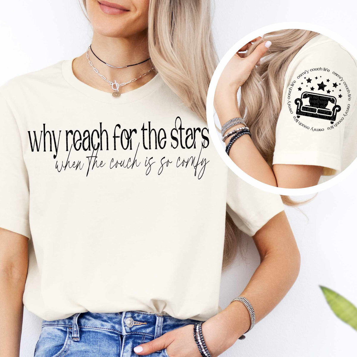 Why reach for the stars when the couch is so comfy BACK (TTD) 73615 DTF transfer