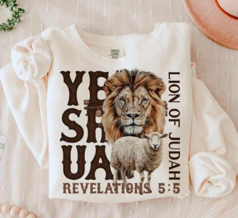 Yeshua Lion and sheep 106494 DTF transfer