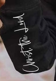 Christ in lord WHITE 17558 DTF TRANSFER