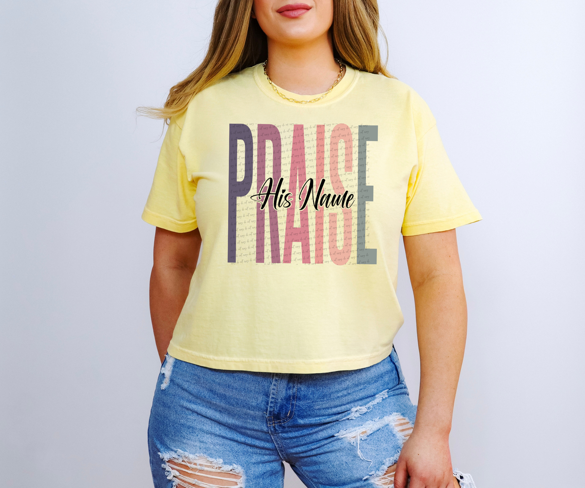 Praise His Name 57018 DTF transfer