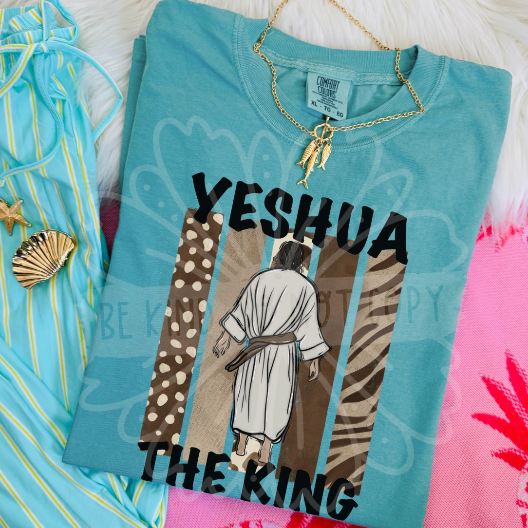 Yeshua the king stripes (Vehement) DTF Transfer