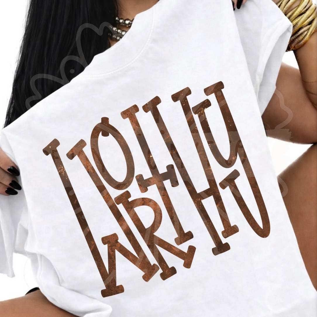 Worthy brown font (Vehement) DTF transfer
